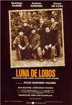 Luna de lobos在线观看和下载