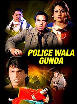 Policewala Gunda在线观看和下载