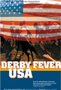 Derby-Fieber USA在线观看和下载