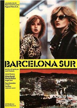 Barcelona sur在线观看和下载