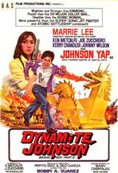 Dynamite Johnson在线观看和下载