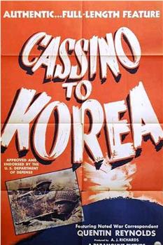 Cassino to Korea在线观看和下载