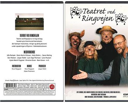 Teatret ved Ringvejen在线观看和下载