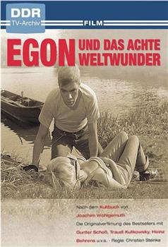 Egon und das achte Weltwunder在线观看和下载