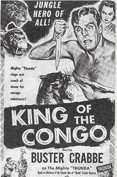 King of the Congo在线观看和下载