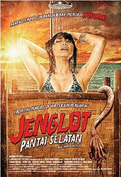 Jenglot pantai selatan在线观看和下载