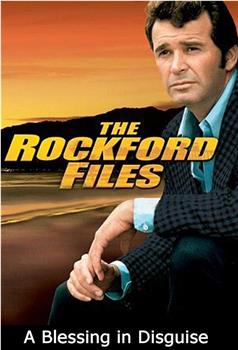 The Rockford Files: A Blessing in Disguise在线观看和下载