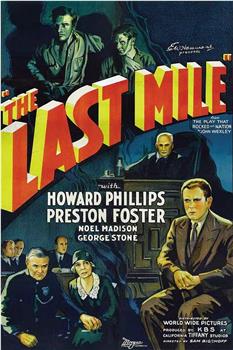 The Last Mile在线观看和下载