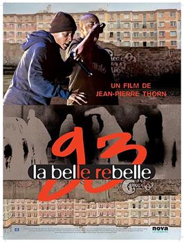 93: La belle rebelle在线观看和下载