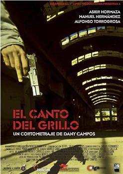 El canto del grillo在线观看和下载
