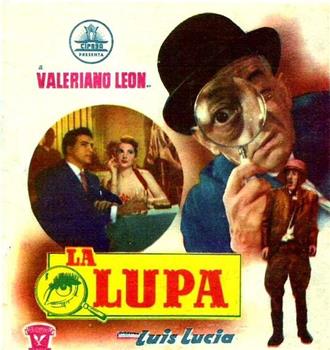 La lupa在线观看和下载