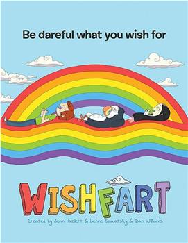 Wishfart Season 1在线观看和下载