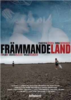 Främmande Land在线观看和下载