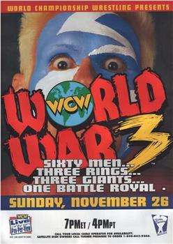 WCW World War 3在线观看和下载