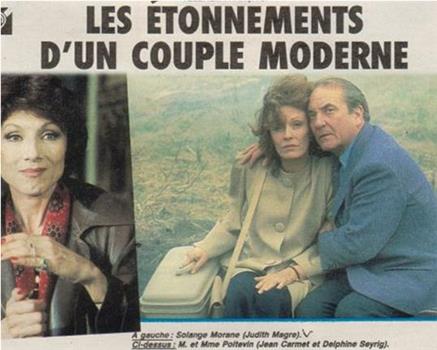 Les étonnements d'un couple moderne在线观看和下载