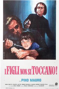 I figli non si toccano!在线观看和下载