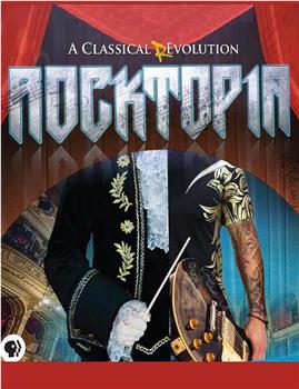 Rocktopia:Live from Budapest在线观看和下载