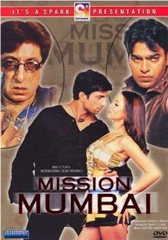 Mission Mumbai在线观看和下载