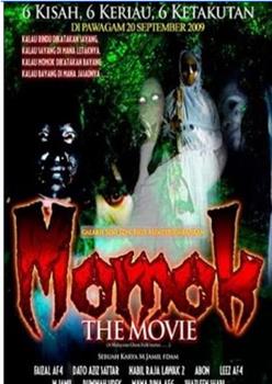 Momok: The Movie在线观看和下载