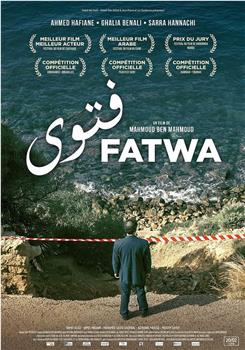 Fatwa在线观看和下载