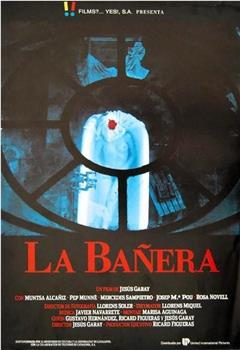 La banyera在线观看和下载