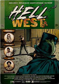 Hell West在线观看和下载