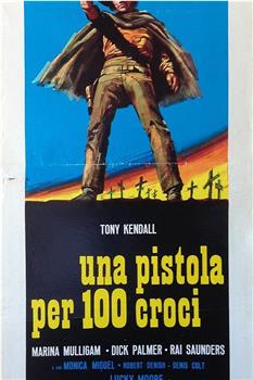 Una pistola per cento croci!在线观看和下载