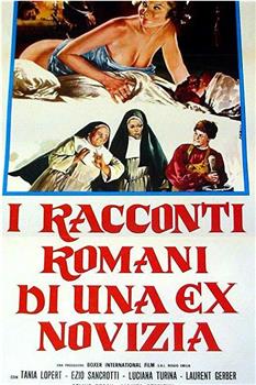 I racconti romani di una ex novizia在线观看和下载