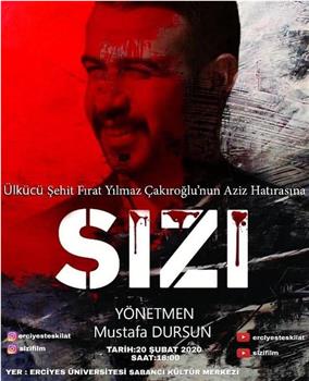 Firat Yilmaz Çakiroglu在线观看和下载