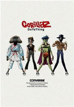 Gorillaz featuring James Murphy and André 3000: DoYaThing在线观看和下载