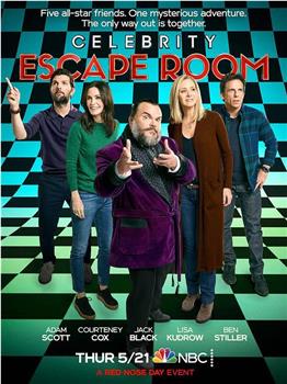 Celebrity Escape Room在线观看和下载