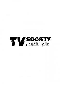 TV Society在线观看和下载
