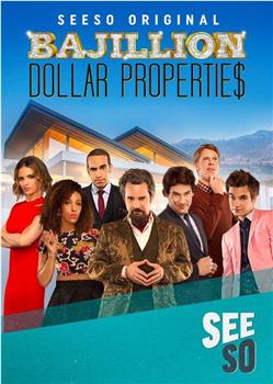 Bajillion Dollar Propertie$在线观看和下载