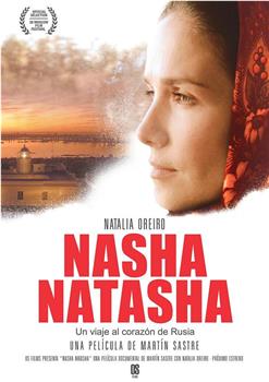 Nasha Natasha在线观看和下载