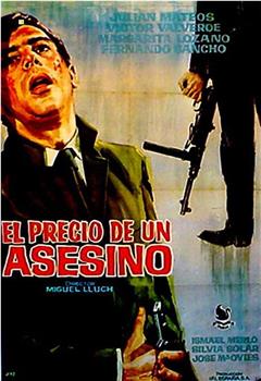 El precio de un asesino在线观看和下载