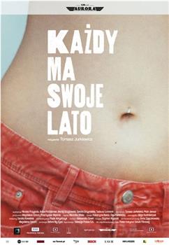 Każdy ma swoje lato在线观看和下载