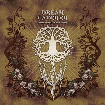 DREAMCATCHER: Scream在线观看和下载