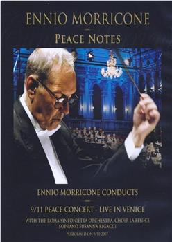 埃尼奥·莫里康内：威尼斯和平音乐会在线观看和下载