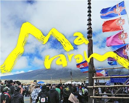 Mararom在线观看和下载