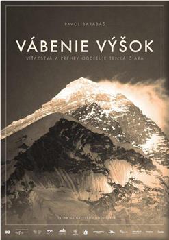 Vábenie výšok 1. diel: IVAN GÁLFY在线观看和下载