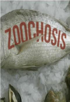 Zoochosis Season 1在线观看和下载