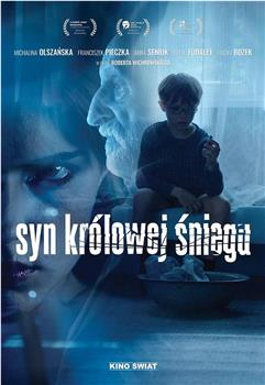 Syn Królowej Sniegu在线观看和下载