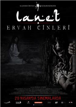 Lanet : Ervah Cinleri在线观看和下载