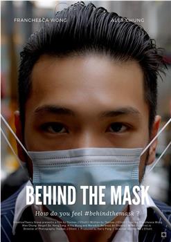 Behind the Mask在线观看和下载