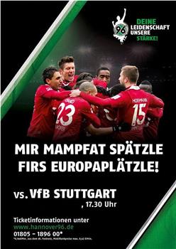 German Bundesliga Stuttgart vs Hannover 96在线观看和下载