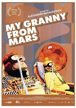 来自火星的奶奶在线观看和下载