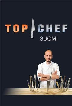 Top Chef Suomi在线观看和下载