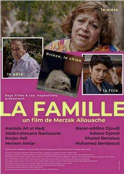 La famille在线观看和下载