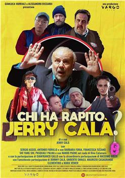 Chi ha rapito Jerry Calà?在线观看和下载