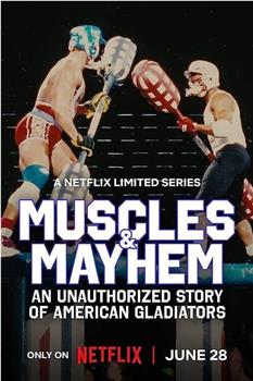 肌肉混战：美国角斗士传奇在线观看和下载